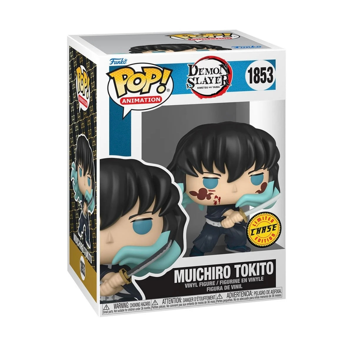 イチローさん、Funko pop人形(ダメージあり) Funko Pop! Sports MLB Seattle Mariners Ichiro Suzuki (Blue