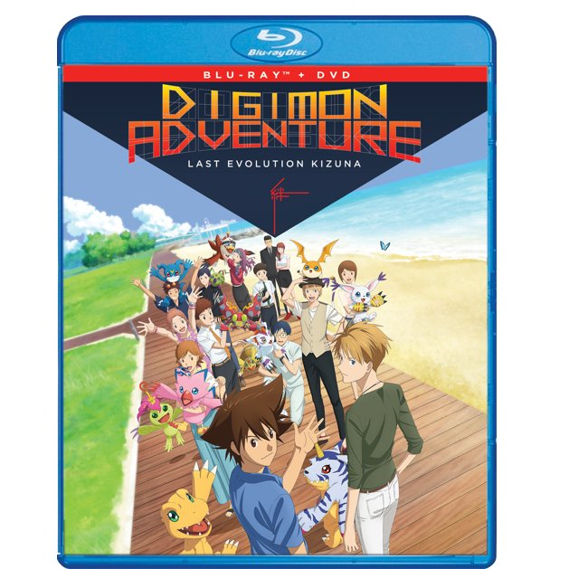 Digimon Adventure: Last Evolution Kizuna [DVD]