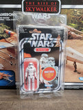 Stormtrooper - Star Wars The Retro Collection Action Figure