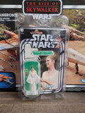 Princess Leia Organa (Yavin) [VC150] – Star Wars 3.75-inch The Vintage Collection Action Figure