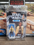 Luke Skywalker (Yavin) [VC151] – Star Wars 3.75-inch The Vintage Collection Action Figure