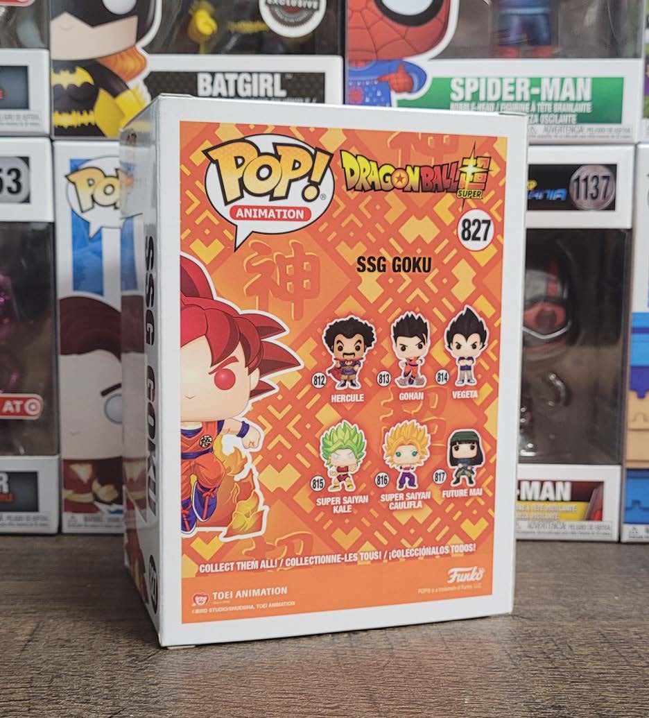 SSG Goku #827 Dragon Ball Super Funko Pop! Animation [SDCC 2020