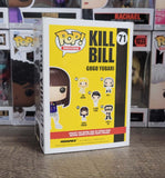 Gogo Yubari #71 - Kill Bill Funko Pop! Movies [Bleeding Eyes EE Exclusive]