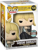 Shirazu #1128 Tokyo Ghoul Specialty Series Funko Pop inside display box