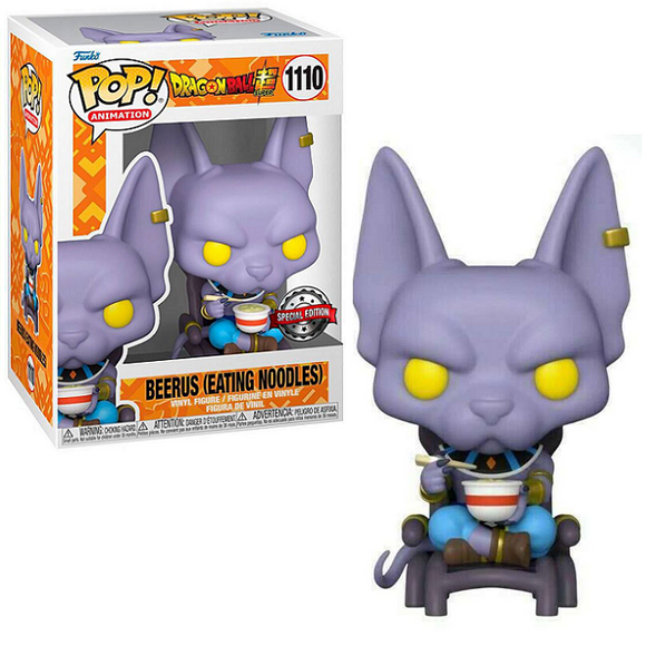 Beerus [Eating Noodles] #1110 - Dragon Ball Super Funko Pop! Animation [Special Edition]