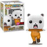 Bepo #1896 One Piece Funko Pop Animation Flocked AAA Anime Exclusive in box and out of box
