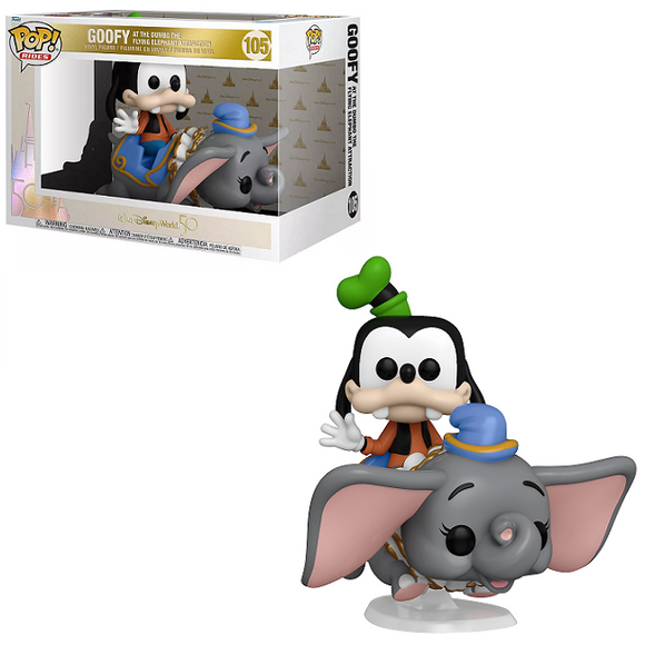 Dumbo the Flying Elephant with Goofy #105 - Walt Disney World’s 50th Anniversary Pop! Rides Vinyl Figure