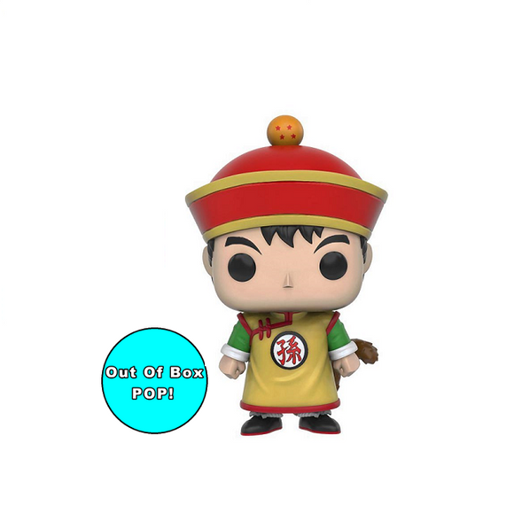 Gohan #106 - Dragon Ball Z Funko Pop! Animation [OOB]