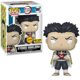 Gyomei Himejima #1091 Demon Slayer Funko Pop Chase in box and out of box