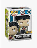 Gyomei Himejima #1091 Demon Slayer Funko Pop Hot Topic Exclusive in box