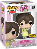 Haruhi #1252 Ouran High School Host Club Funko Pop Hot Topic Exclusive in box