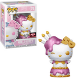 Hello Kitty Funko Pop #75 Diamond Cake displayed both inside the box and out of the box