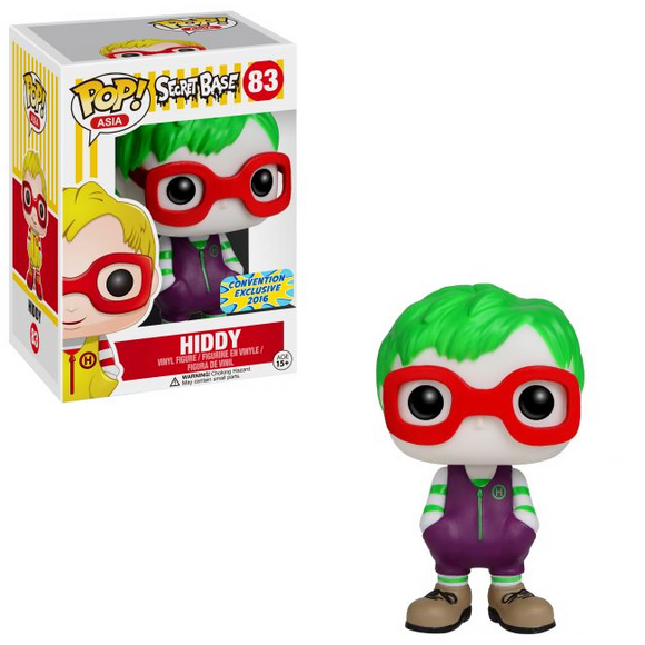 Hiddy Green #83 Funko Pop! Asia in box and out of box