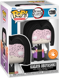 Kagaya Ubuyashiki #1289 Demon Slayer Funko Pop Crunchyroll Exclusive in box