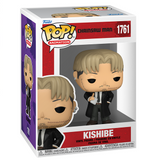 Kishibe #1761 Funko Pop in box