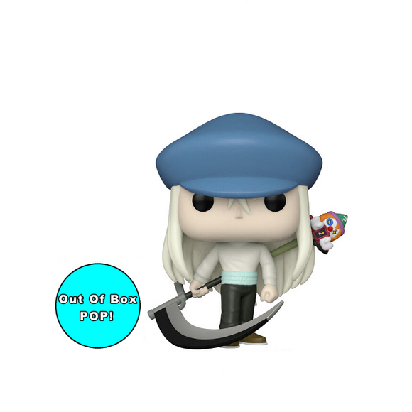Kite #1134 - Hunter x Hunter Funko Funko Pop! Animation [OOB]
