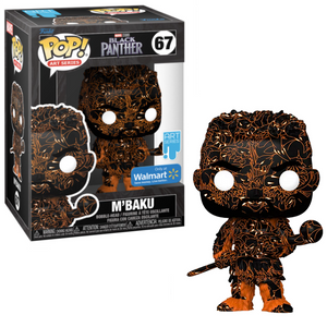 M'Baku #67 - Black Panther Funko Pop! Art Series [Walmart Exclusive]