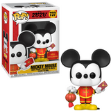 Mickey Mouse #737 Disney Year of the Mouse Asia Exclusive Funko Pop in and out of box