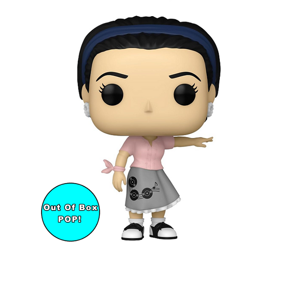 Monica Geller #1279 - Friends Funko Pop! TV [Waitress] [OOB]