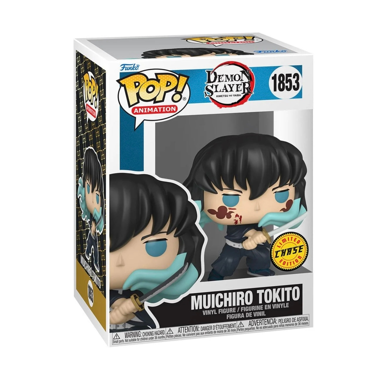 イチローさん、Funko pop人形(ダメージあり) イチローさん、Funko pop人形(ダメージあり) イチローさん