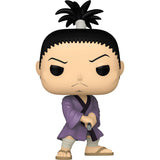 Nobunaga #1568 Hunter x Hunter Funko Pop out of box glam shot