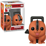 Pochita #1682 Funko Pop! – figure shown in and out of box