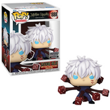 Satoru Gojo Funko Pop #1888 in and out of the box  