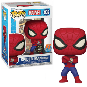 Spider-Man [Japanese TV Series] #932 - Marvel Funko Pop! [Gitd PX Exclusive Chase]