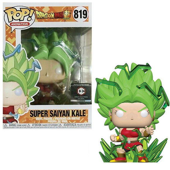 Super Saiyan Kale #819 - Dragon Ball Super Funko Pop! Animation [Chalice Exclusive]