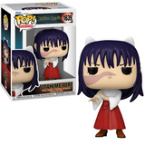 Utahime Iori #1639 - Jujutsu Kaisen Funko Pop! Animation