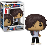 Yasutora Sado [Chad] #1614 - Bleach Funko Pop! Animation
