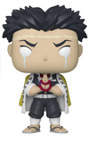 Gyomei Himejima Demon Slayer Funko Pop #1091 Hot Topic Exclusive Chase out of box