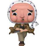 Haganezuka #1407 Funko Pop! vinyl figure out of box holding blade