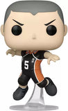Ryunosuke Tanaka #1391 Haikyu Funko Pop! Animation out of box