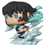 Muichiro Tokito #1858 vinyl Funko Pop! figure out of box – Funko Exclusive