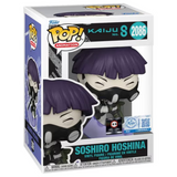 Soshiro Hoshina #2086 Kaiju No. 8 Funko Pop! Chalice Exclusive shown in box
