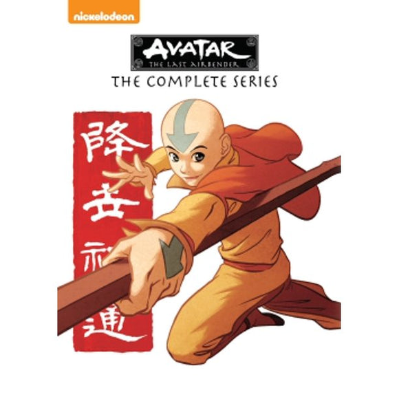 Avatar The Last Airbender - The Complete Series