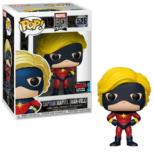 Captain Marvel #526 - Marvel 80th Funko Pop! Limited Edition