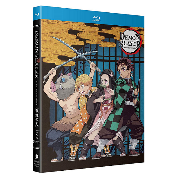 Demon Slayer Kimetsu No Yaiba Part Two