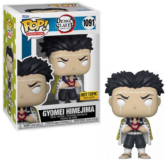 Gyomei Himejima #1091 - Demon Slayer Funko Pop! Animation [Hot Topic Exclusive]