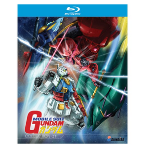 Mobile Suit Gundam First Gundam Collection 1