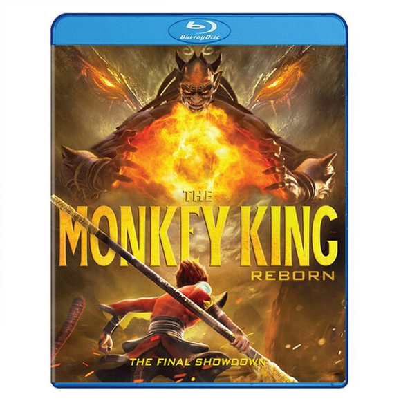 Monkey King Reborn [Blu-ray] [2018] [New & Sealed]