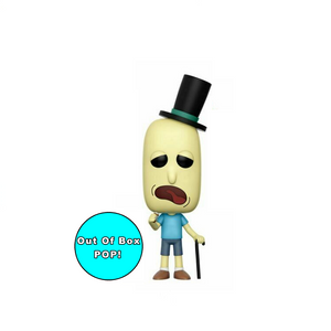 Mr Poopy Butthole #177 - Rick & Morty Funko Pop! Animation [OOB]