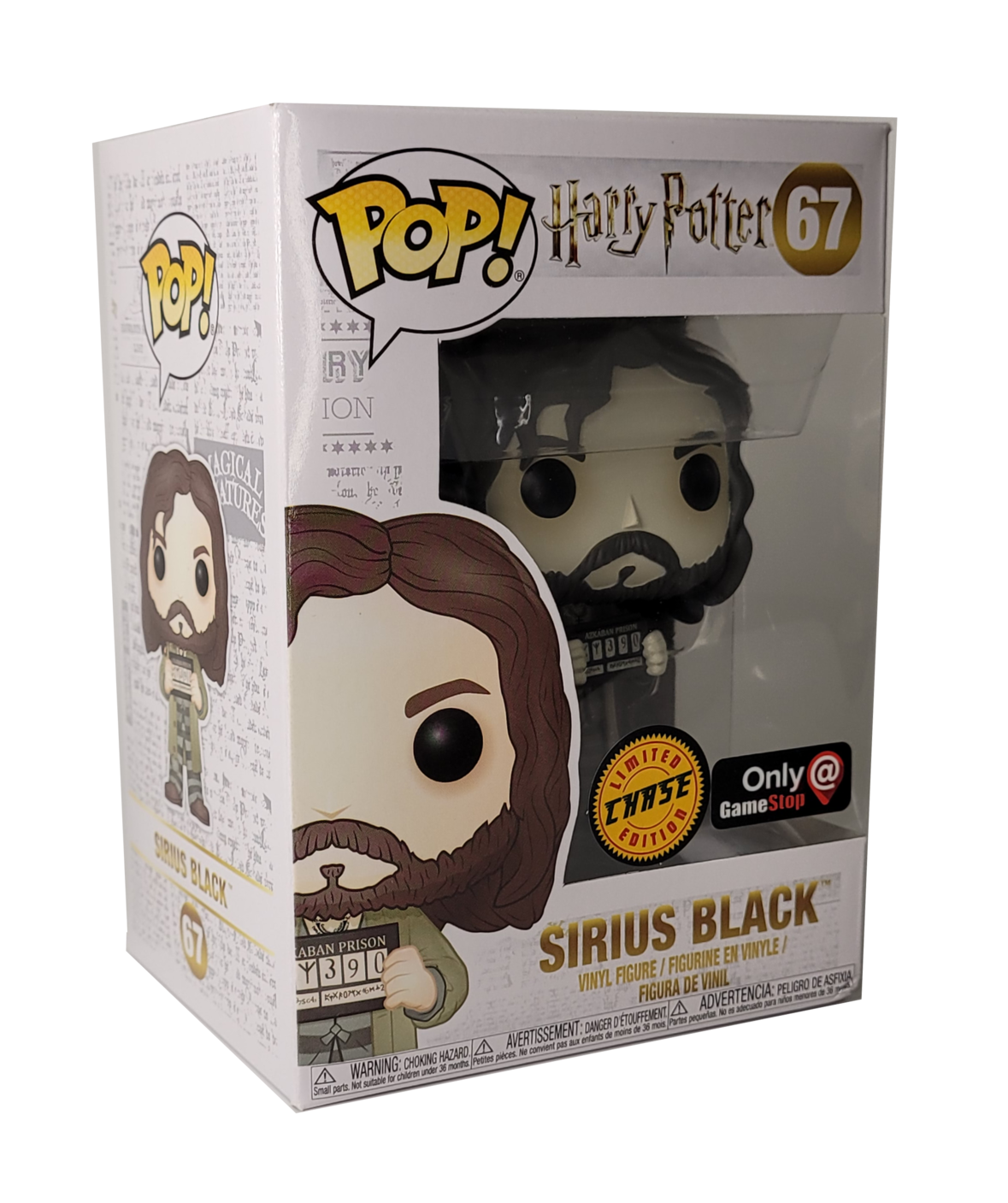 Funko Pop! Harry Potter - Sirius Black (Gamestop Exclusive) #67