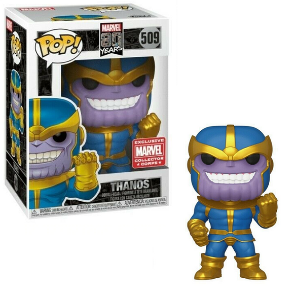 Thanos #509 - Marvel 80th Pop! Exclusive Vinyl Figure