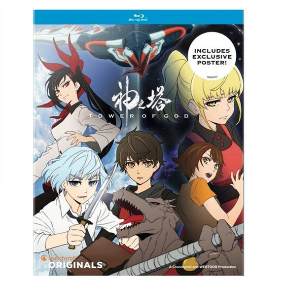 Tower of God The Complete First Season