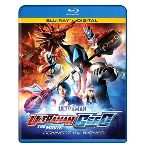 Ultraman Geed Movie Connect the Wishes